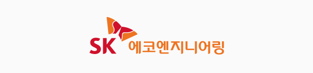 컬러시스템 주요색상 SK에코엔지니어링 로고 (SK Red, SK Orange 혼합)
