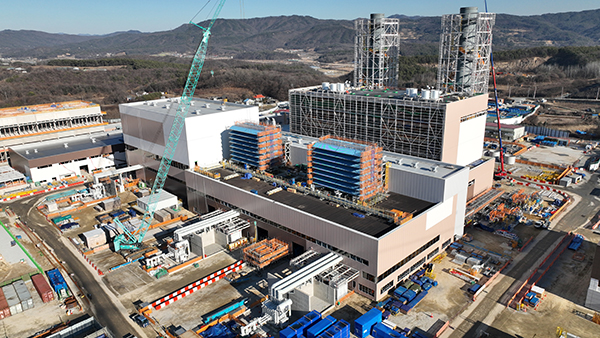 Combined-Cycle Power Plant Project in Yeoju, Korea