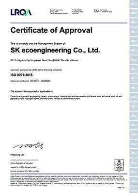 ISO 9001